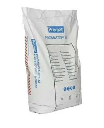 Зображення Суміш вогнезахисна PROMASTOP TYPE S ZOM (801407)